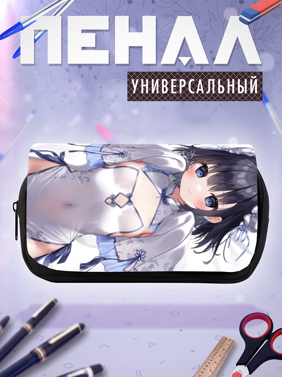 Пенал-косметичка Девушка в ципао
