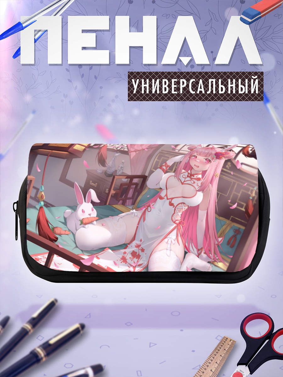 Пенал-косметичка Зайка в китайском платье