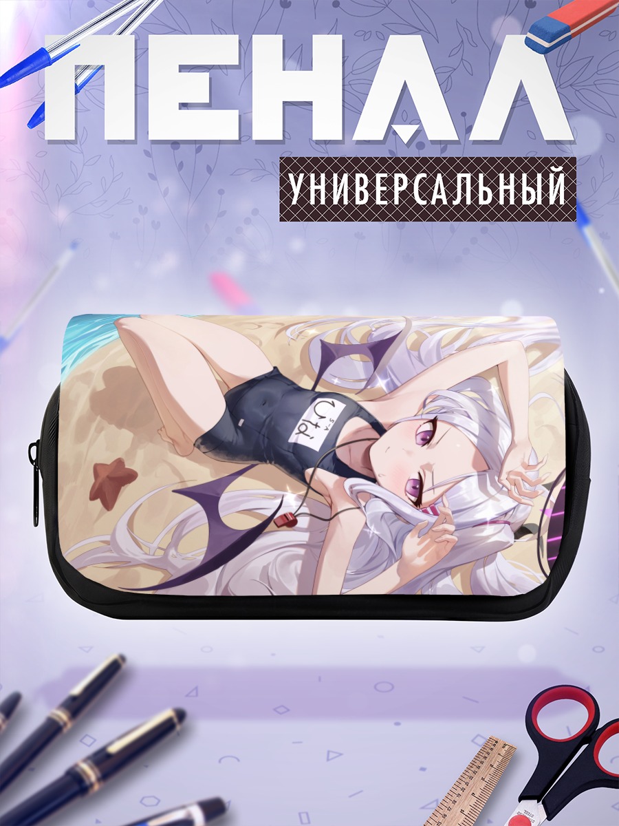 Пенал-косметичка Хина Сорасаки на пляже