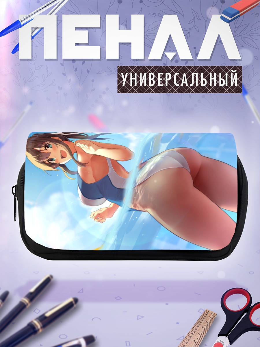 Пенал-косметичка Девушка под водой