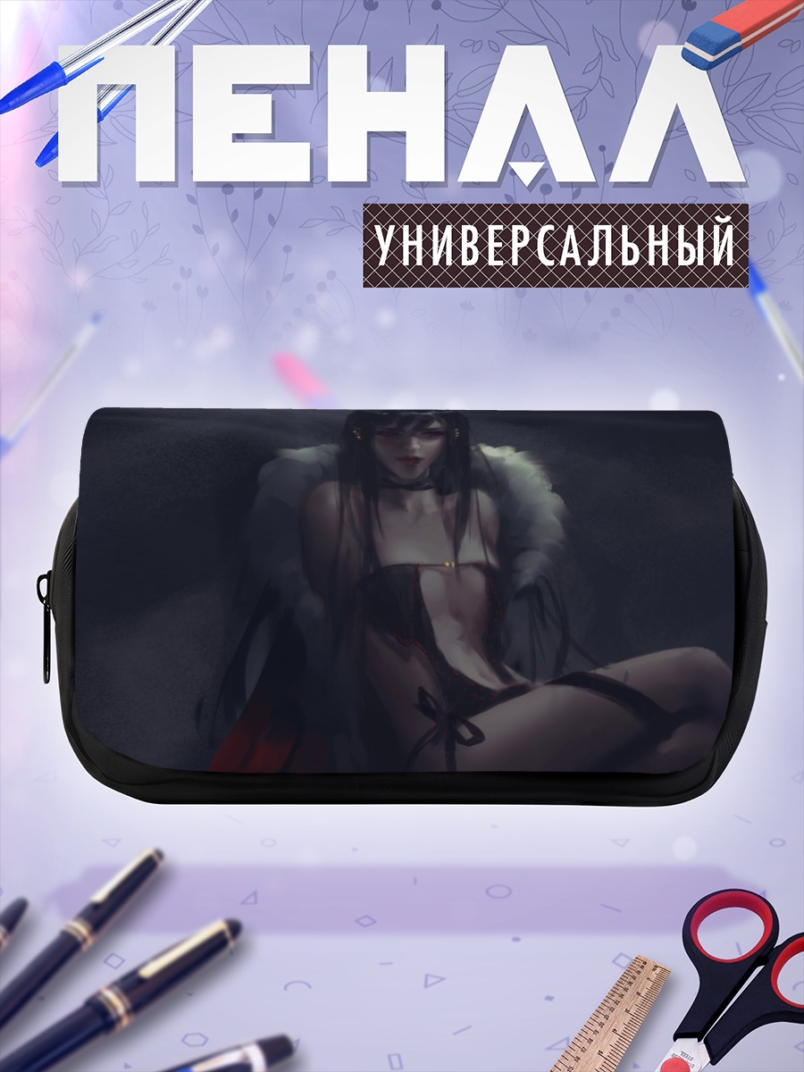 Пенал-косметичка Консорт Ю в меху