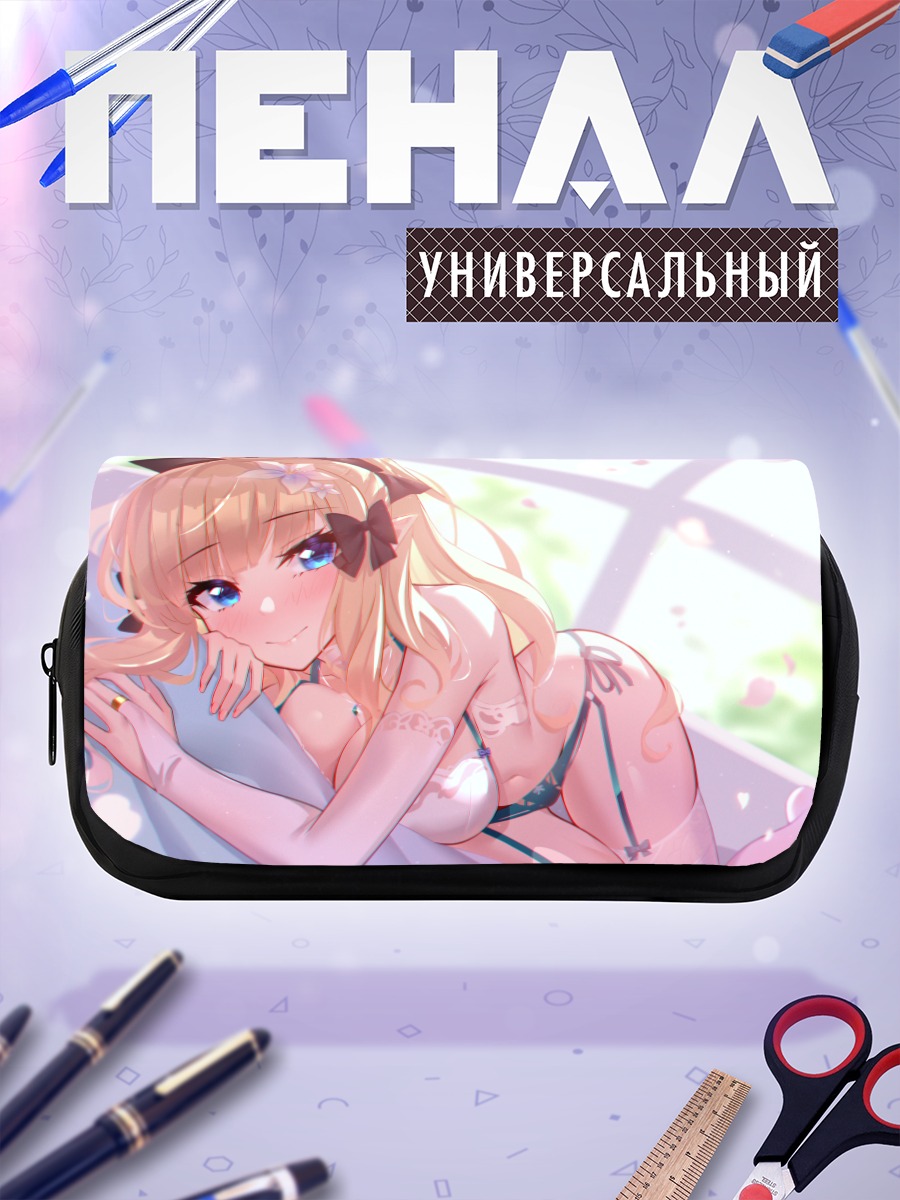 Пенал-косметичка Сарен Сасаки в белье