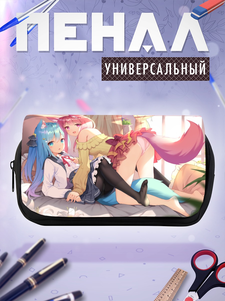 Пенал-косметичка Лисички на кровати