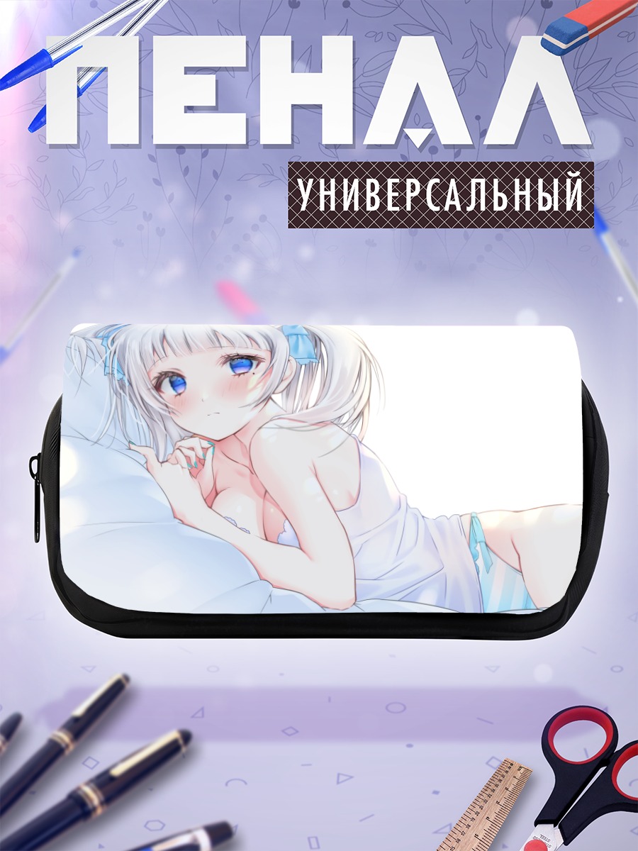 Пенал-косметичка Беловолосая девушка в белье