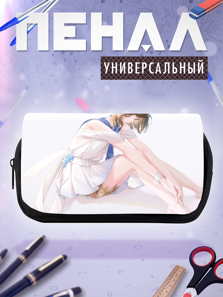 Пенал-косметичка Хансер в форме