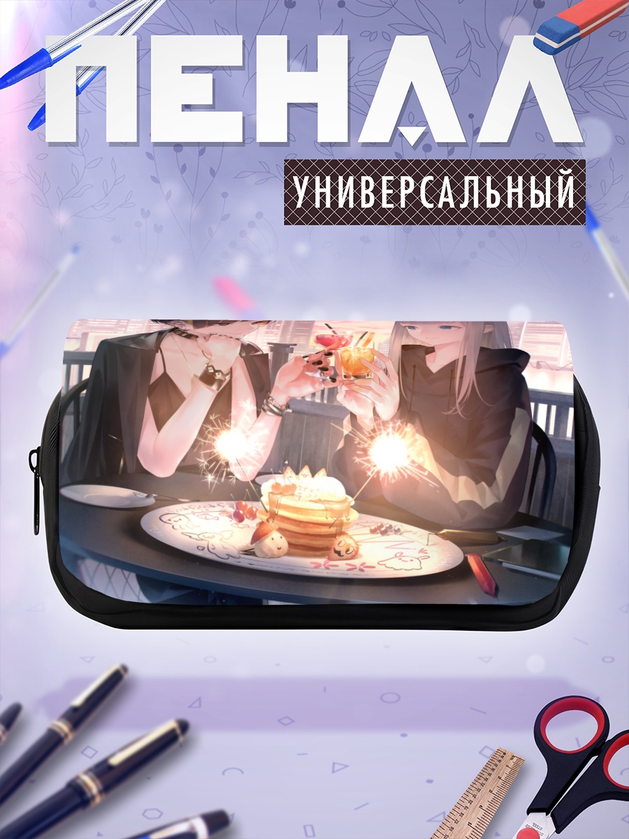 Пенал-косметичка Девушки в городе