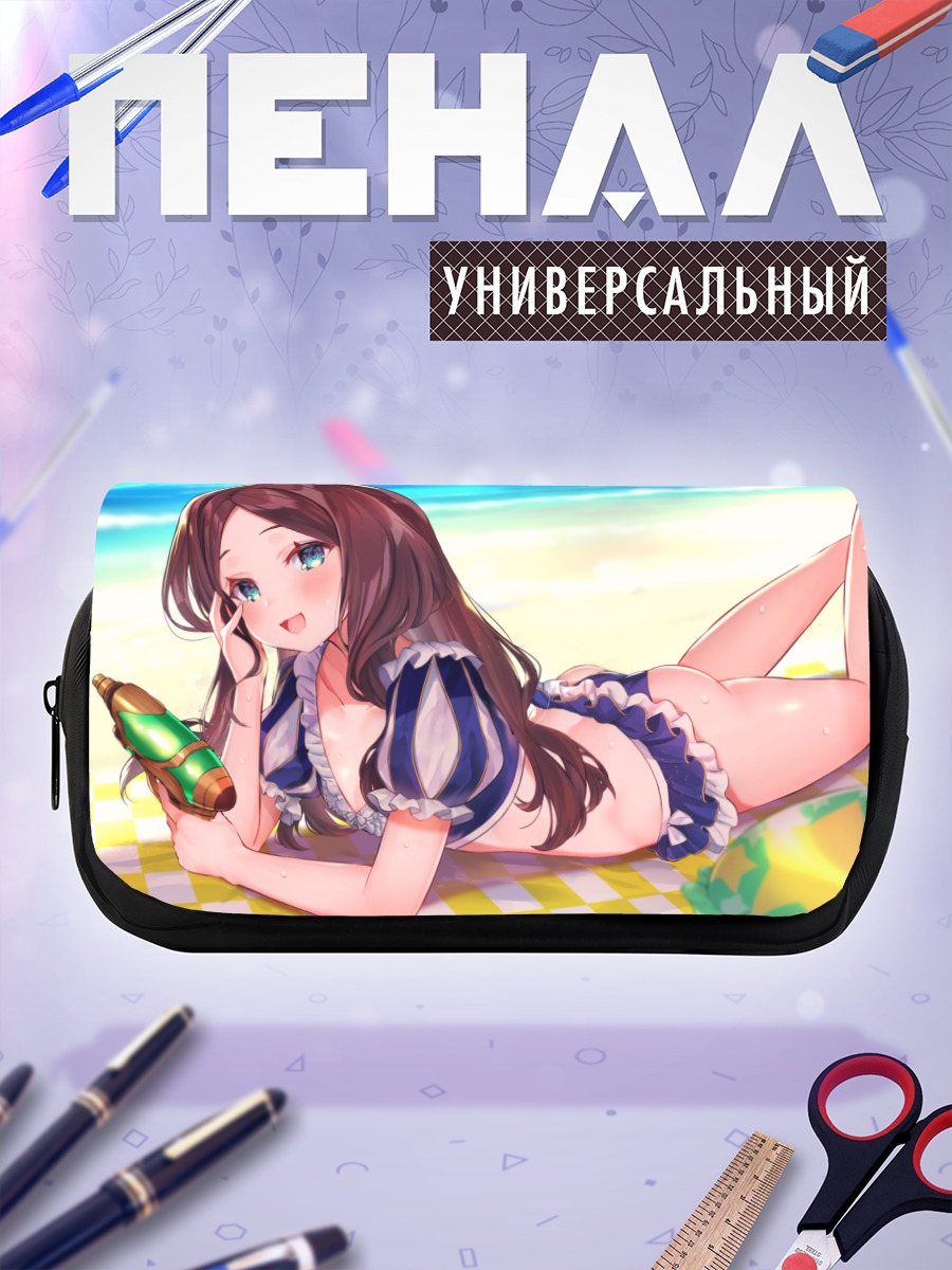 Пенал-косметичка Леонардо да Винчи на пляже