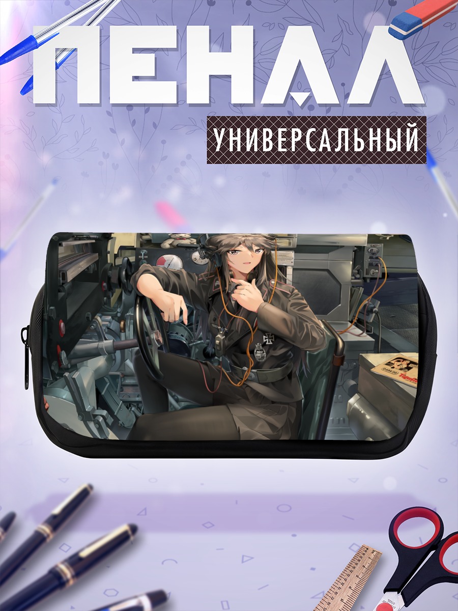 Пенал-косметичка Девушка в форме