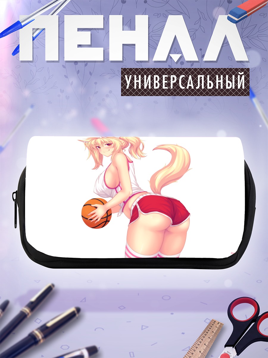 Пенал-косметичка Тиффи с баскетбольным мячом