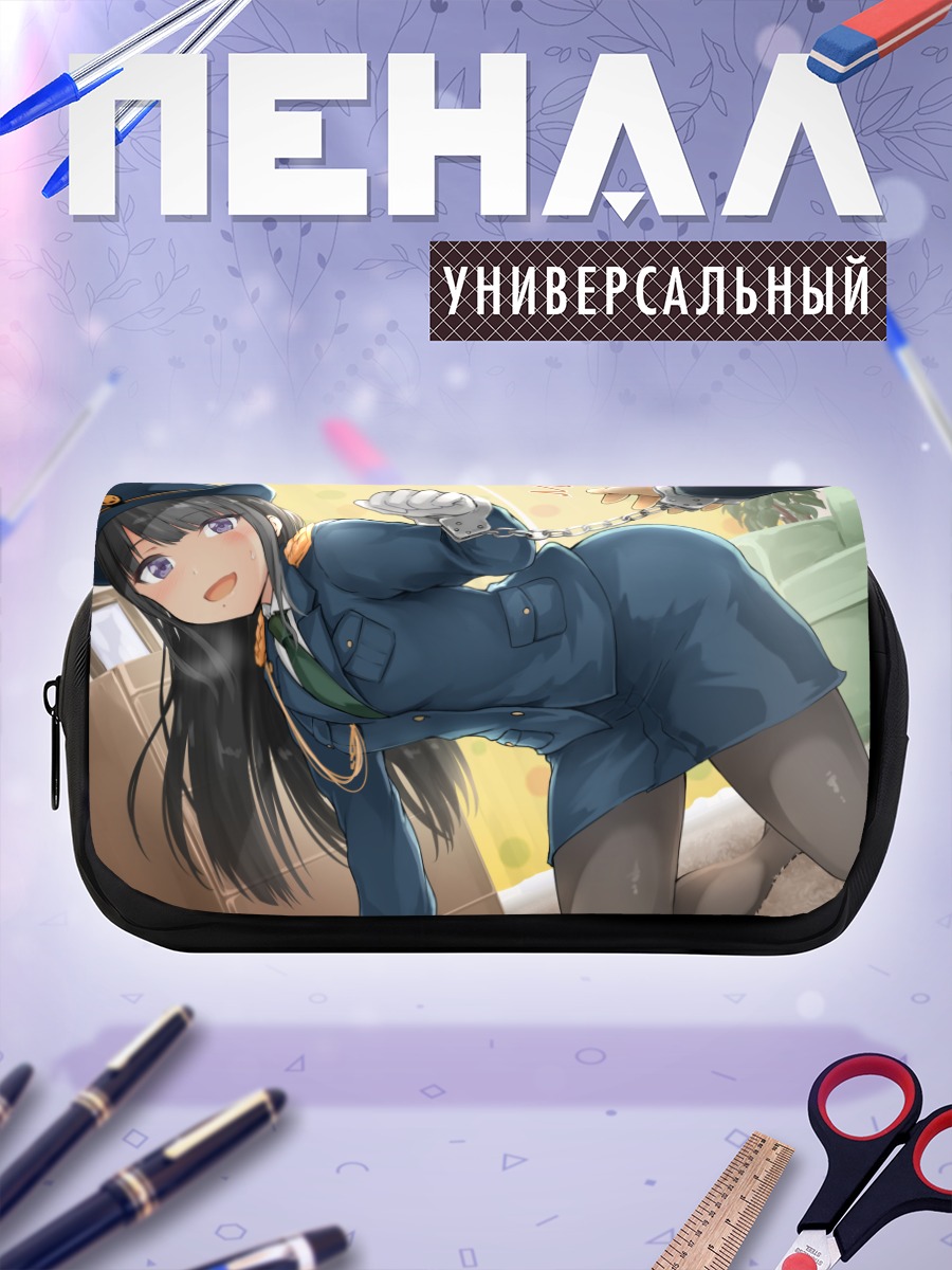 Пенал-косметичка Хиори Казано в наручниках