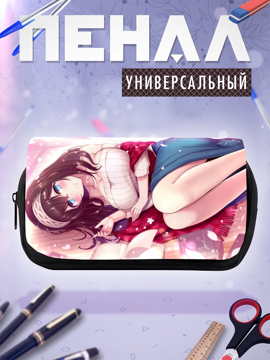 Пенал-косметичка Фумика Сагисава в свитере