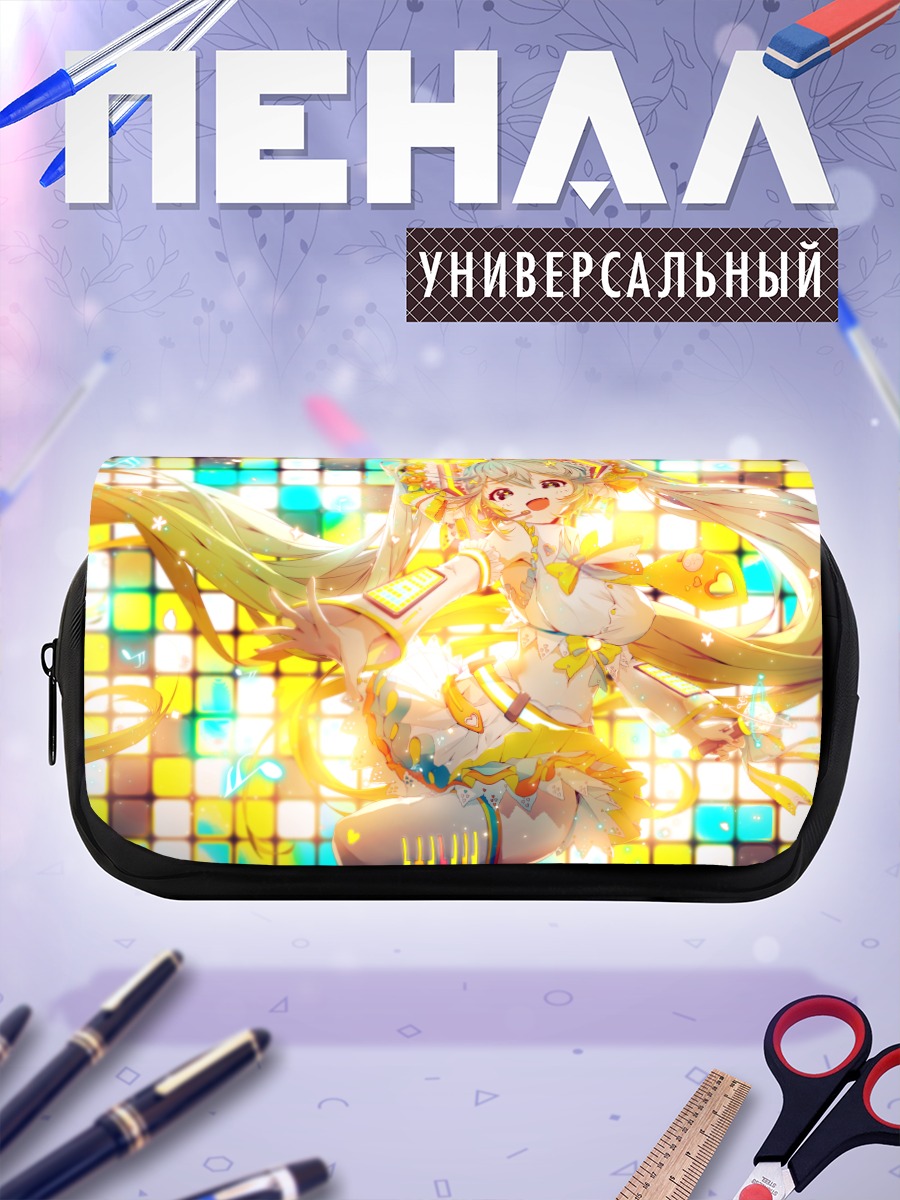 Пенал-косметичка Мику Хацунэ в сиянии