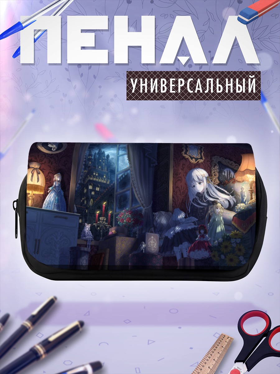 Пенал-косметичка Готическая кукла в замке