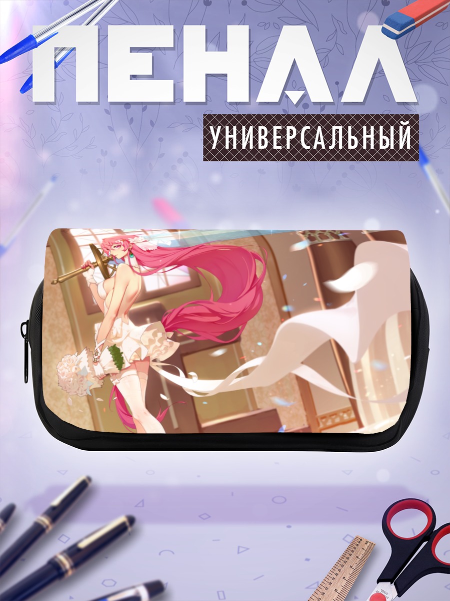 Пенал-косметичка Свадебная воительница