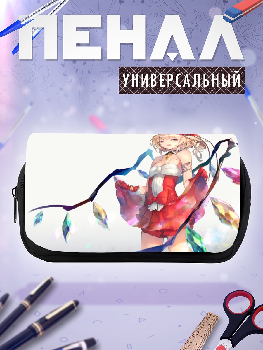 Пенал-косметичка Фландр Скарлет в кристаллах