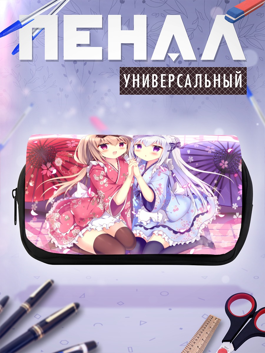 Пенал-косметичка Девочки в сакуре