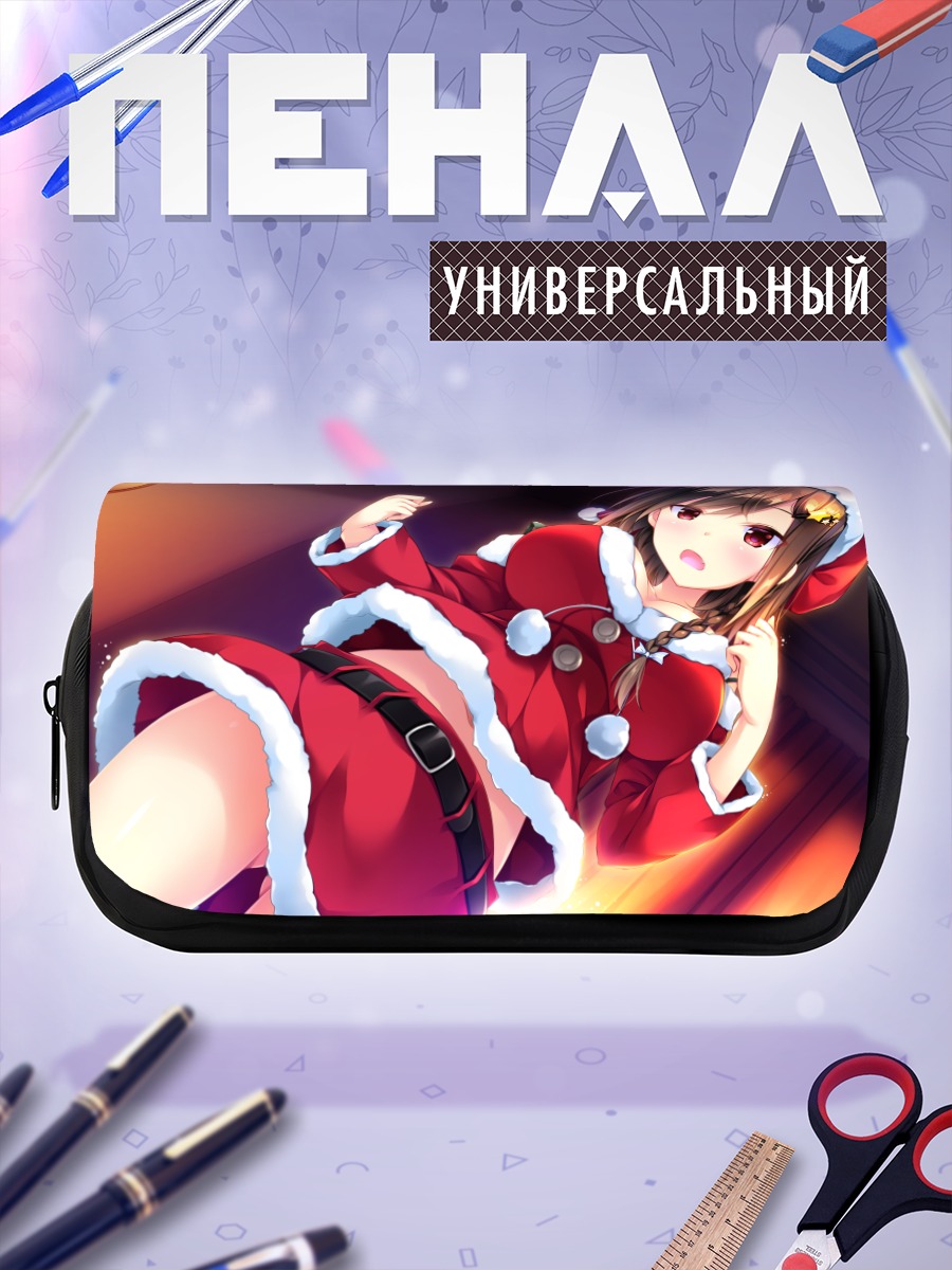 Пенал-косметичка Чика Соноя в Санте