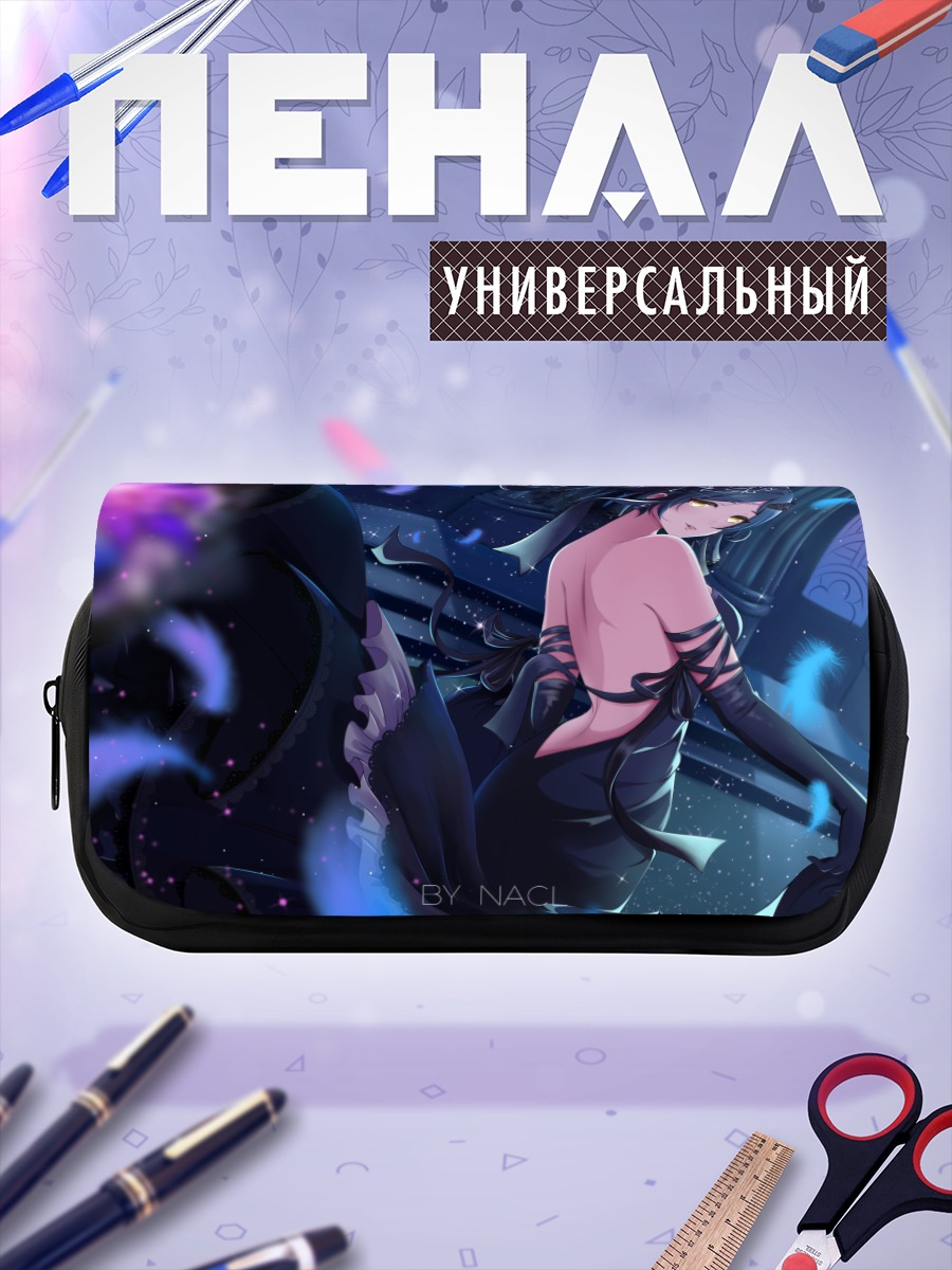 Пенал-косметичка Канаде Хаями в черном