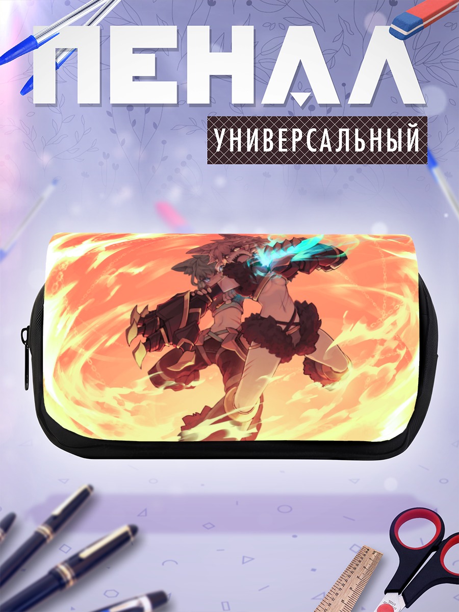 Пенал-косметичка Девушки в пламени