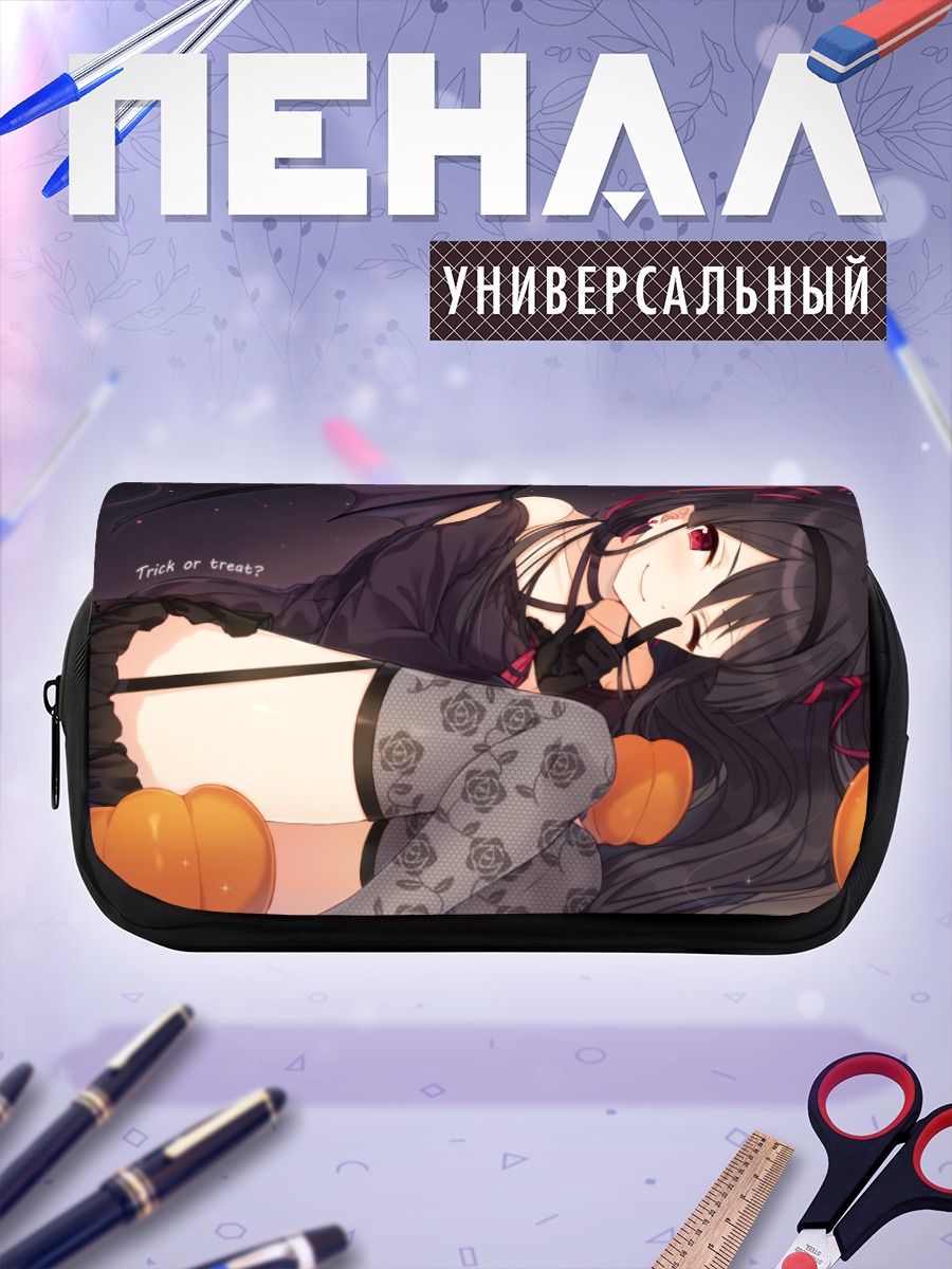 Пенал-косметичка Демон с тыквой