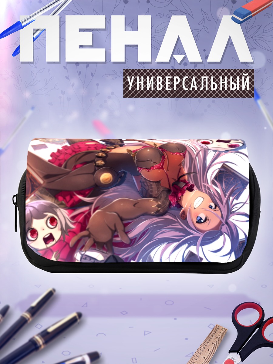 Пенал-косметичка Золушка в SinoAlice