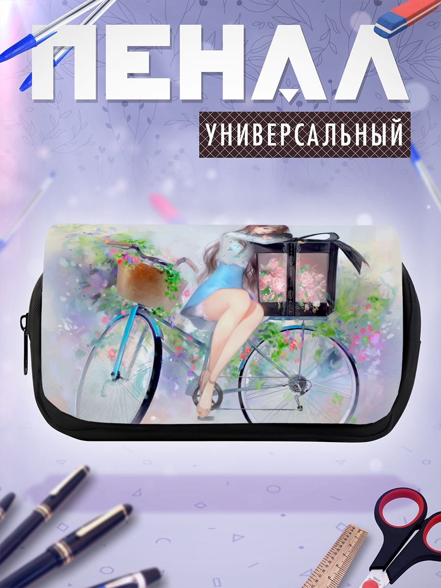 Пенал-косметичка Девушка с велосипедом