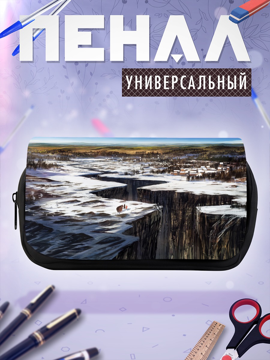 Пенал-косметичка Зимний горный пейзаж