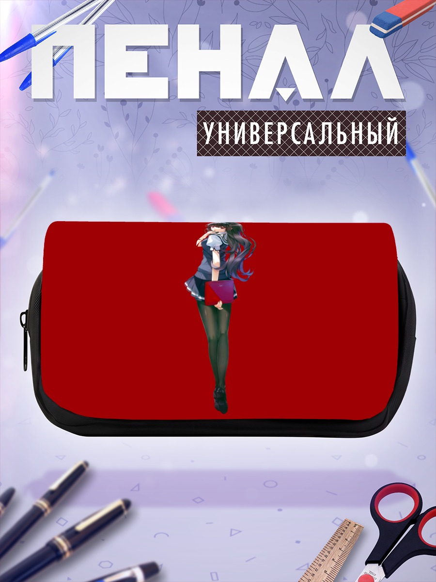 Пенал-косметичка Утаха Касумигаока в красном