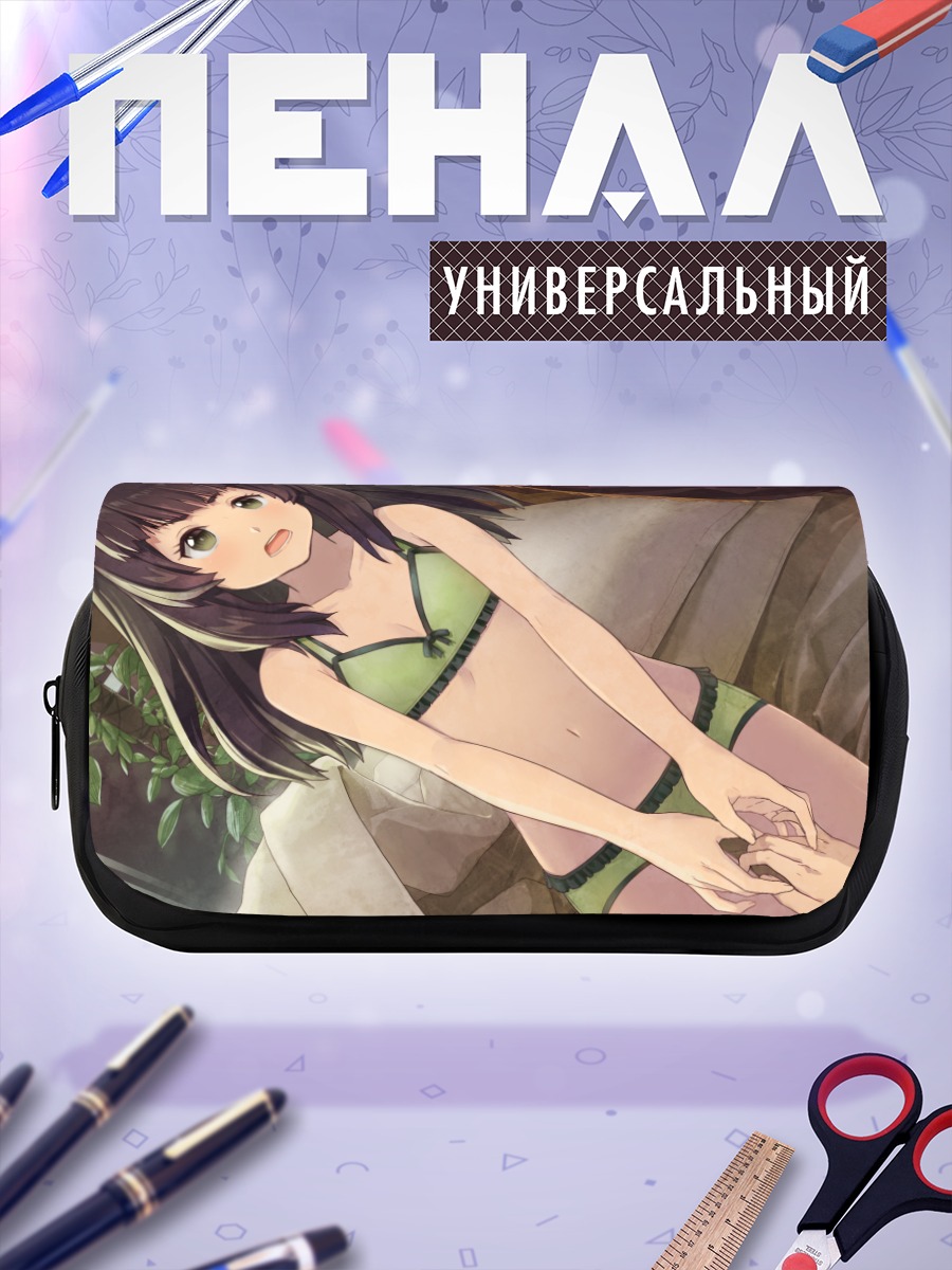 Пенал-косметичка Махо Хияджо в белье