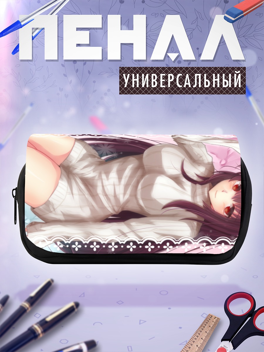 Пенал-косметичка Скатах в белом