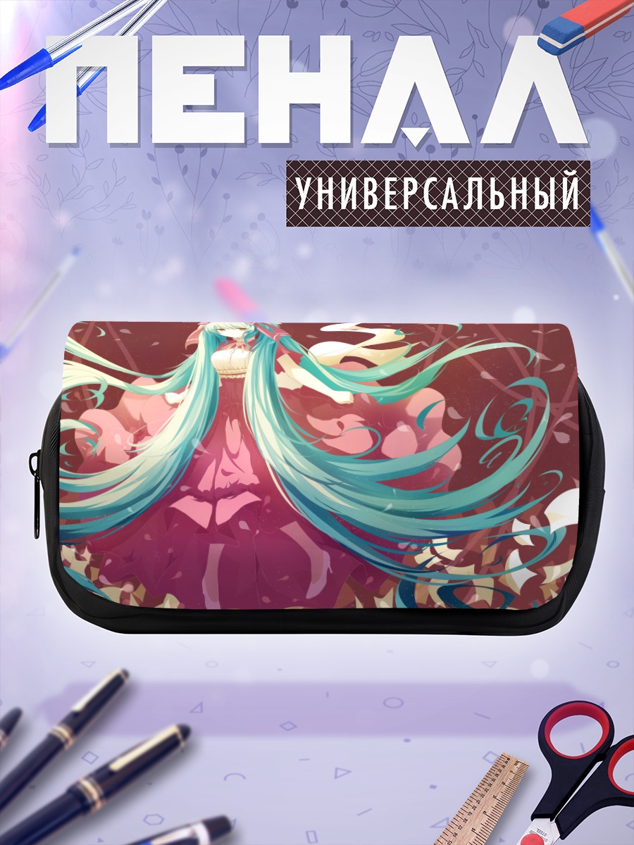 Пенал-косметичка Мику Хацунэ в платье