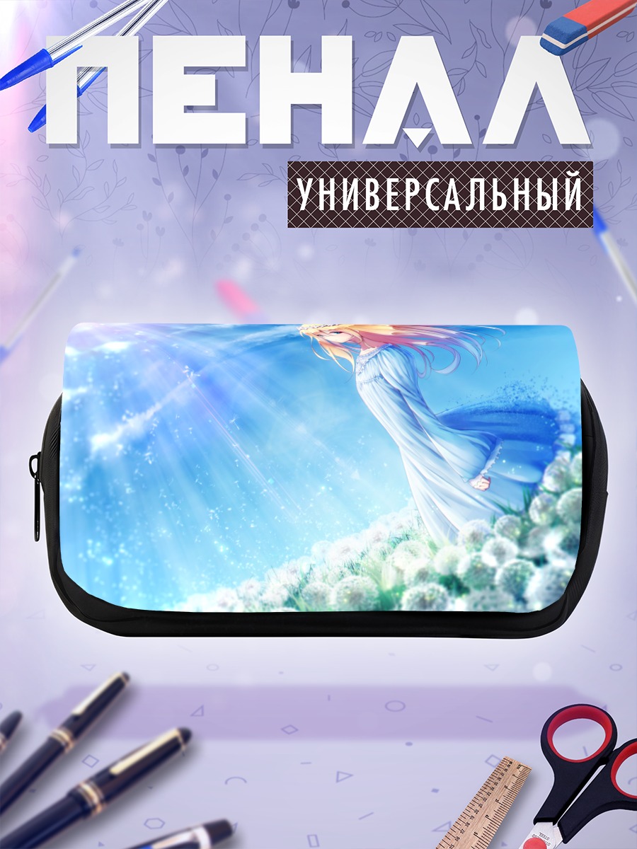 Пенал-косметичка Блондинка в одуванчиках