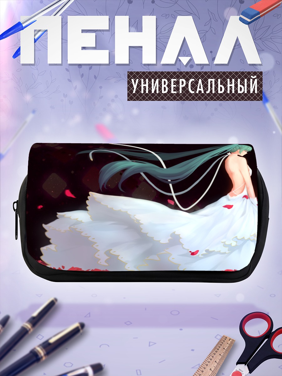 Пенал-косметичка Мику Хацунэ в платье