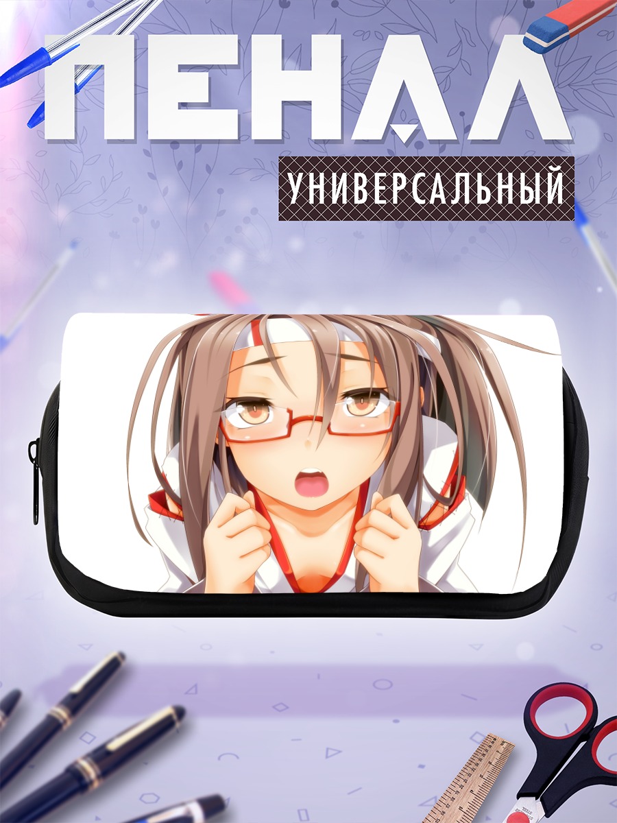 Пенал-косметичка Цуйхоу в очках