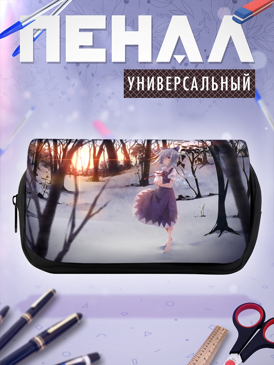 Пенал-косметичка Сирно в зимнем лесу