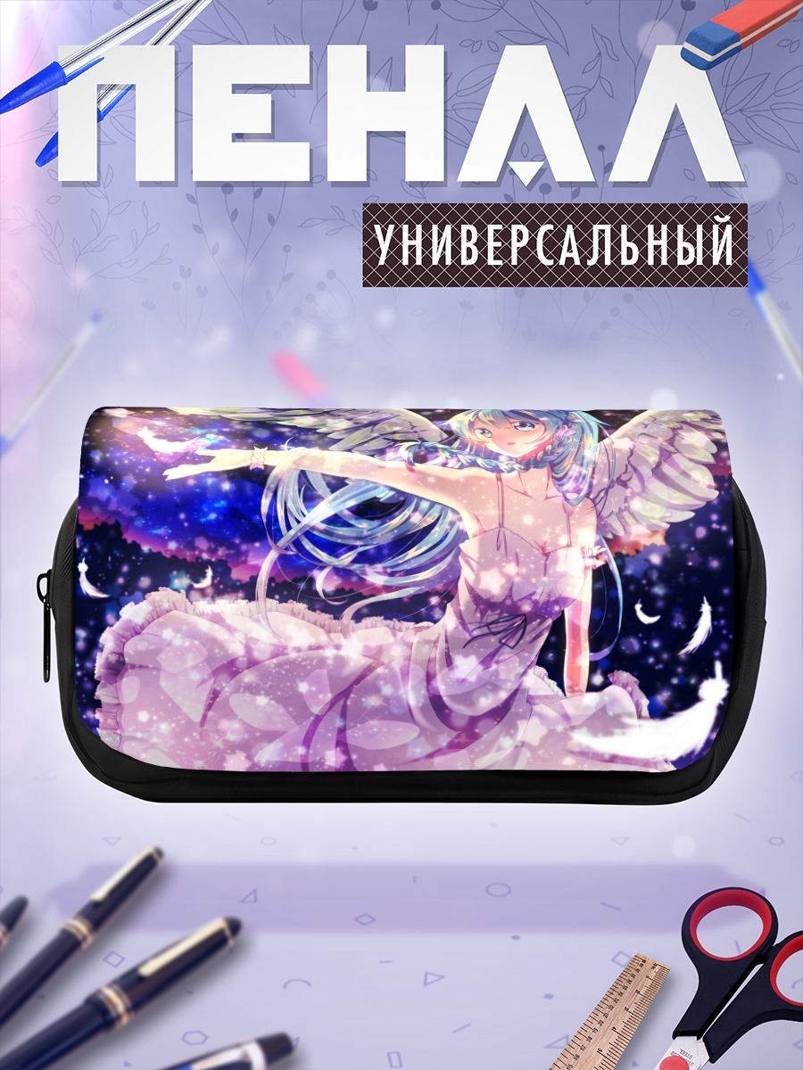 Пенал-косметичка Мику Хацунэ с крыльями