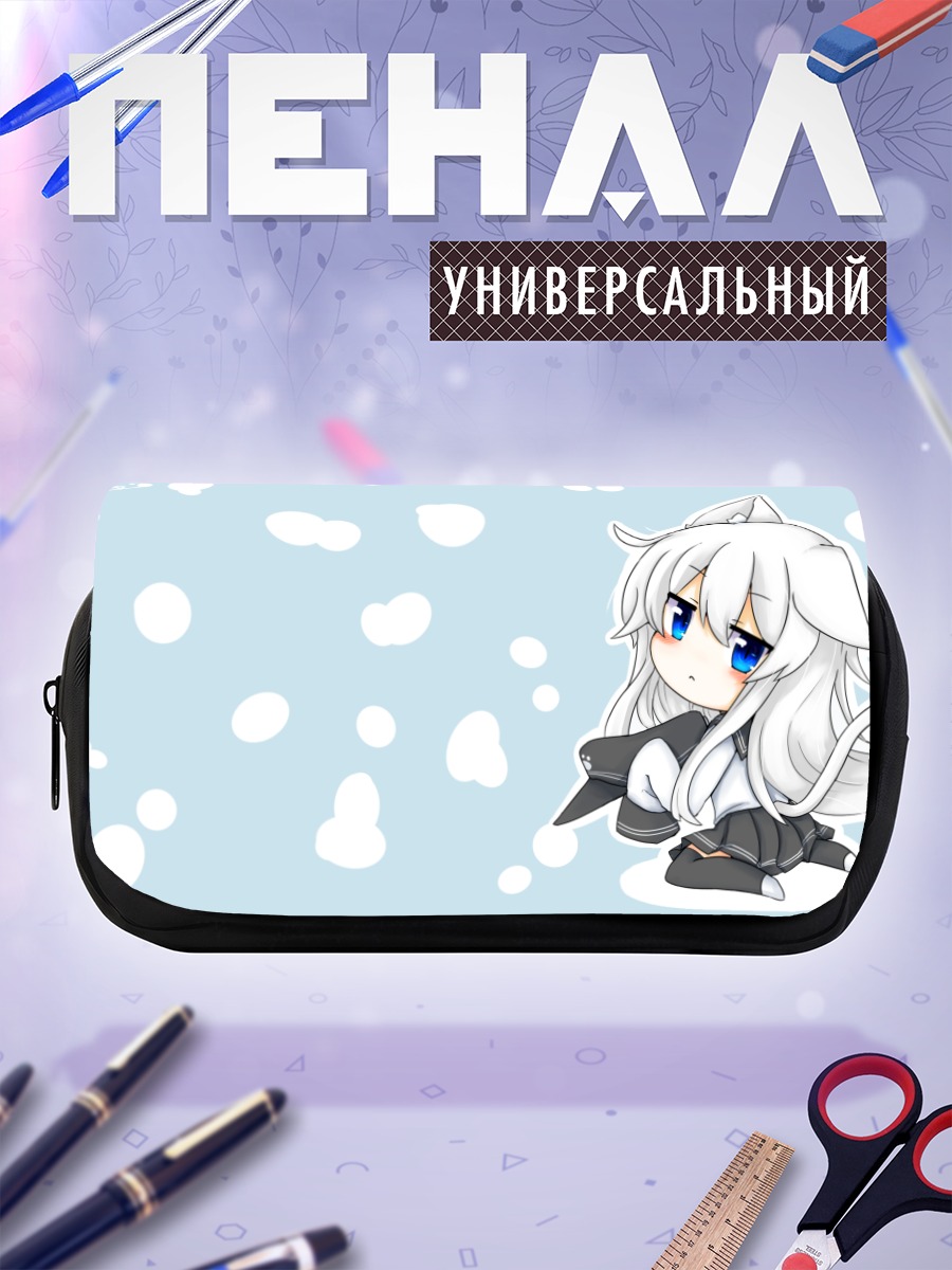 Пенал-косметичка Хибики в снегу