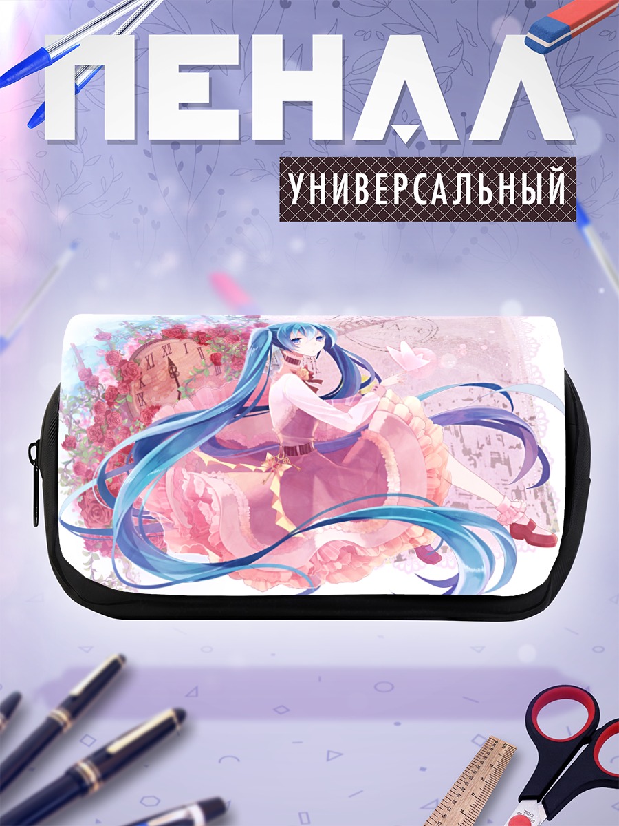 Пенал-косметичка Мику Хацунэ в сакуре