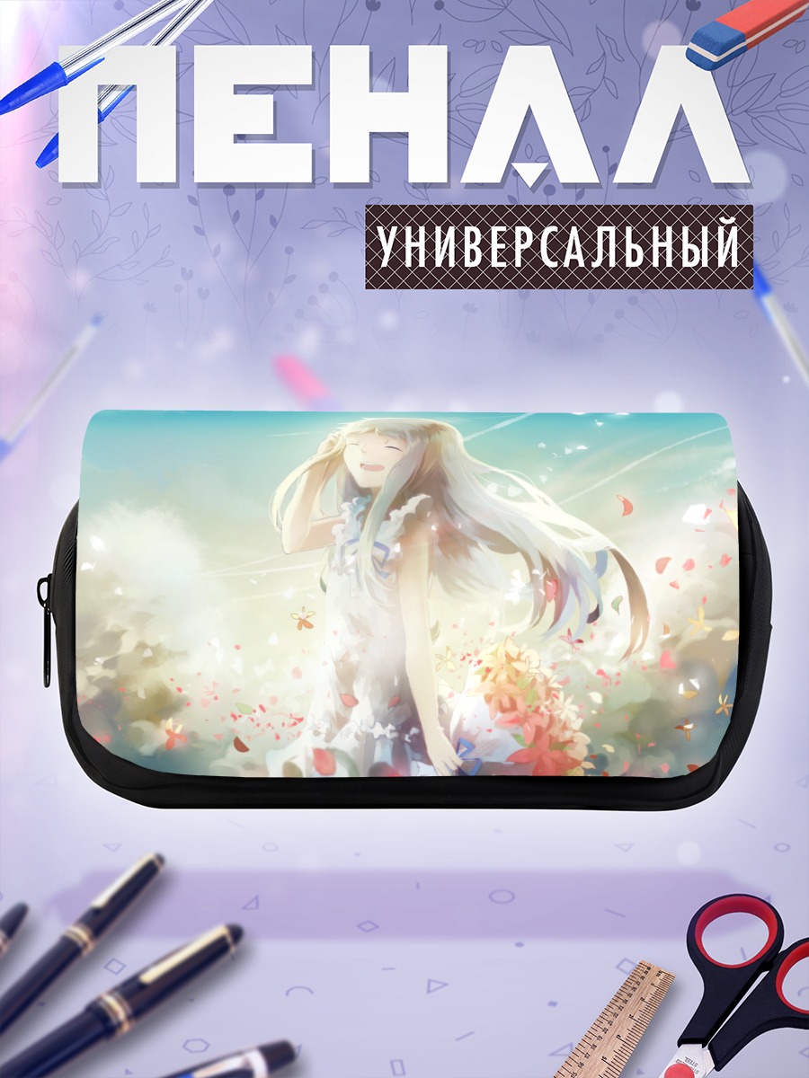 Пенал-косметичка Мэйко Хонма в цветах