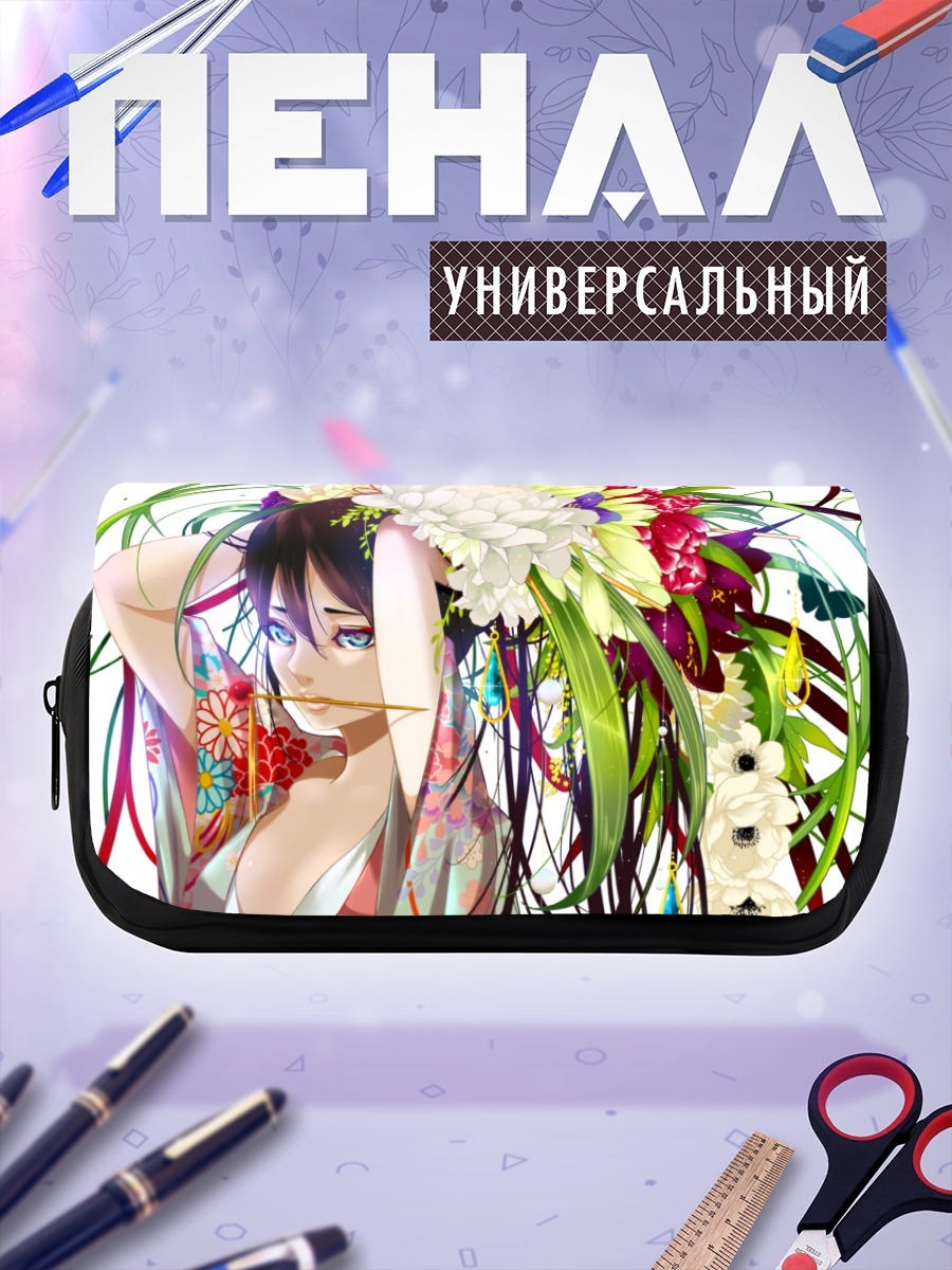 Пенал-косметичка Девушка в кимоно с цветами