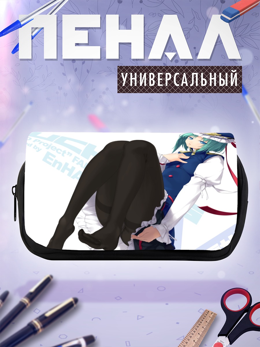 Пенал-косметичка Эйки Шики в платье