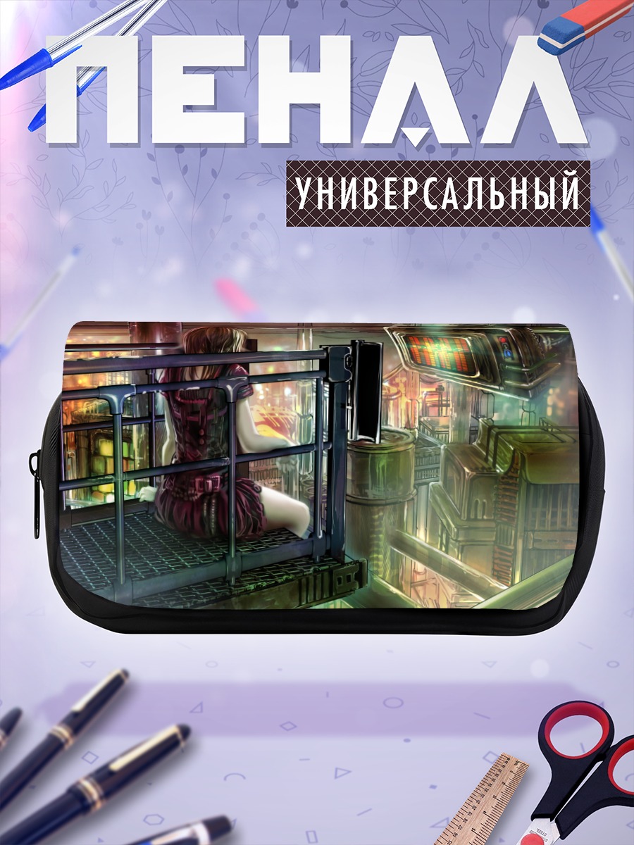 Пенал-косметичка Девушка в городе