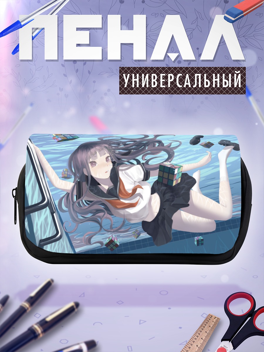 Пенал-косметичка Девушка под водой
