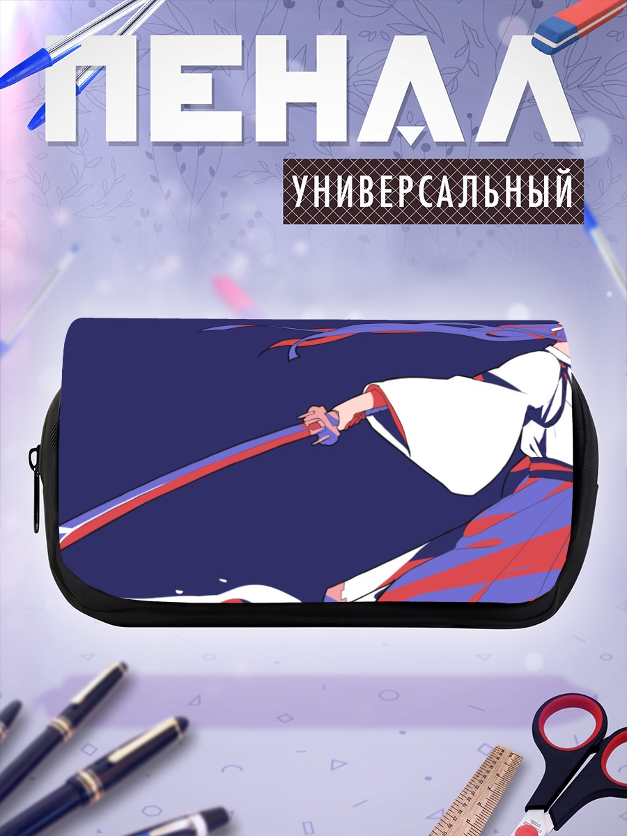 Пенал-косметичка Сацуки Кирюин с мечом