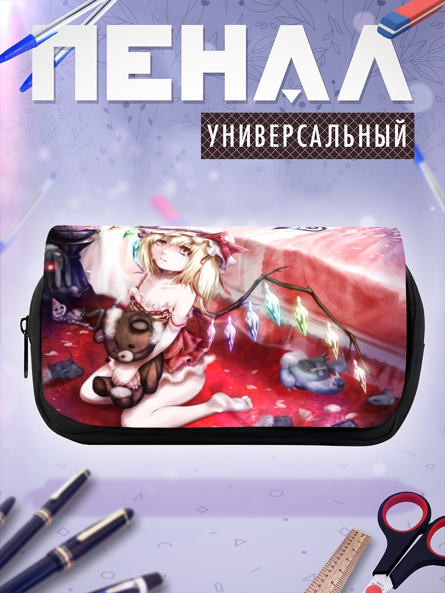 Пенал-косметичка Фландр Скарлет с мишкой