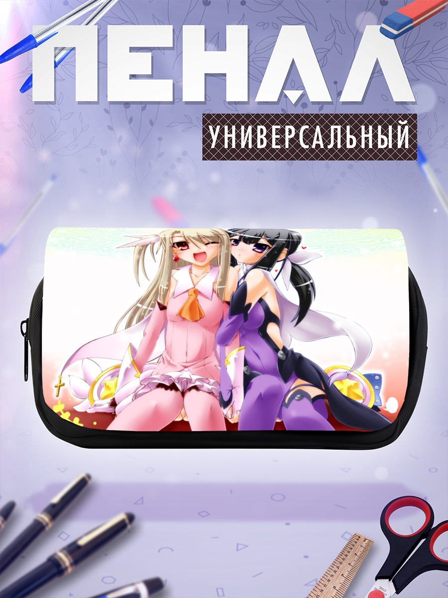 Пенал-косметичка Илиясфиль и Мию