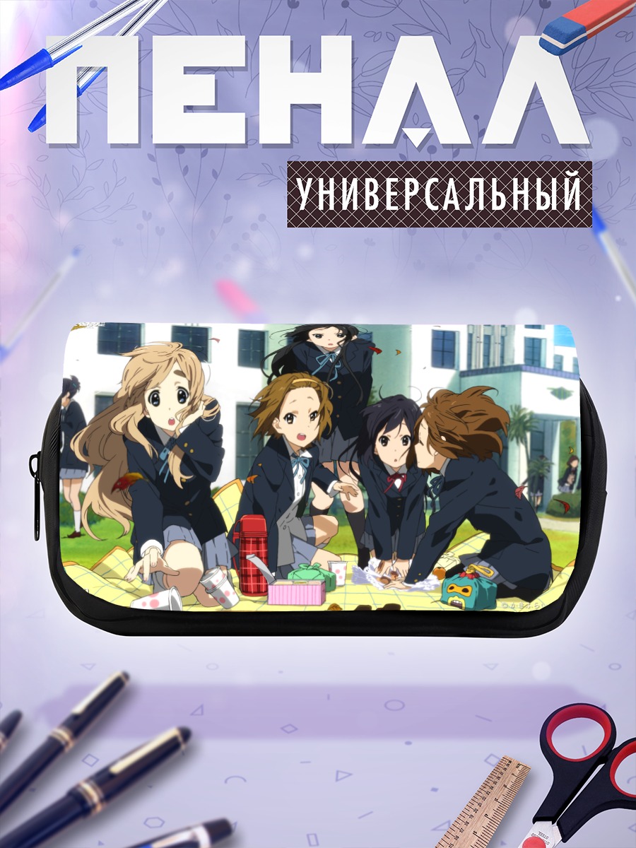Пенал-косметичка K-On! на пикнике
