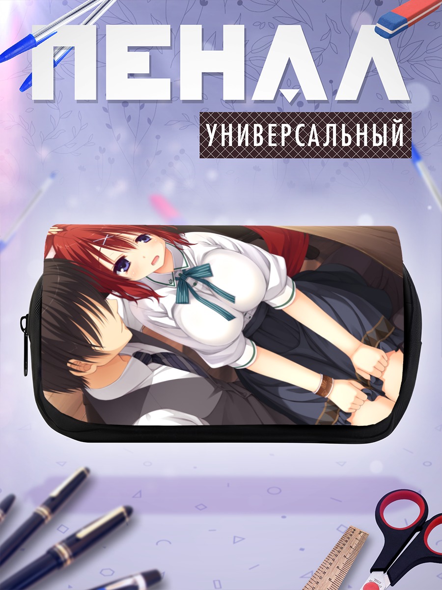 Пенал-косметичка Масаки Гайлард и Тору