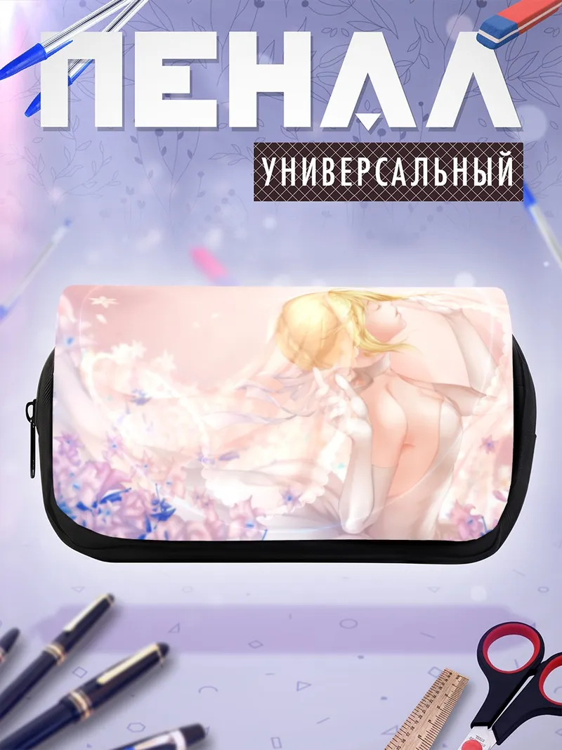 Пенал-косметичка Артурия Пендрагон в цветах