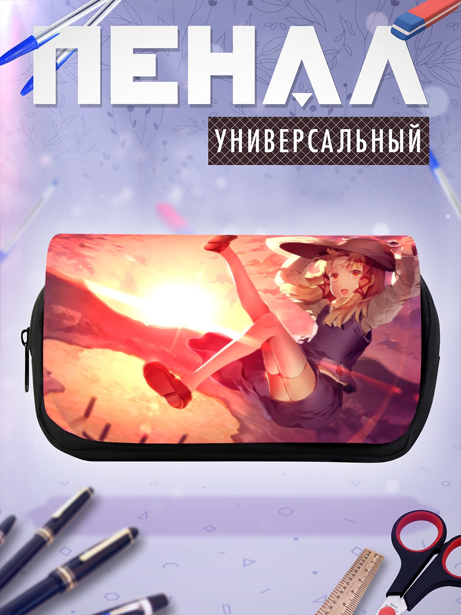 Пенал-косметичка Сувако Мория в закате